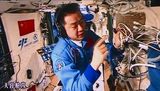 文章附图