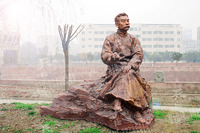 鲁迅